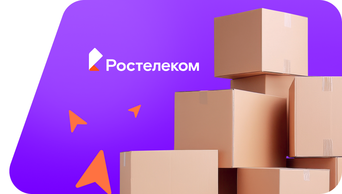 Переезд в новую квартирув хутор Калач (Воронежская область)